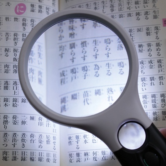 3LEDt[y ML-001 摜2