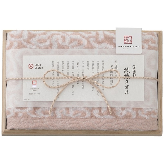 �����ސ� ��D�^�I�� �t�F�C�X�^�I���i�ؔ����j �s���N IM7710PI �摜1