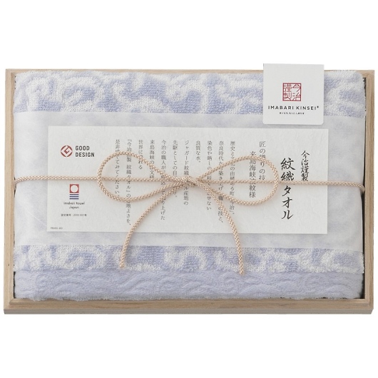 �����ސ� ��D�^�I�� �t�F�C�X�^�I���i�ؔ����j �u���[ IM7710BL �摜1