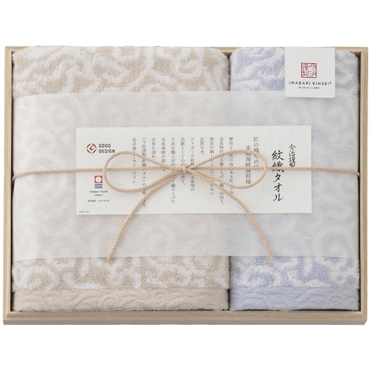 �����ސ� ��D�^�I�� �t�F�C�X�^�I��&�E�H�b�V���^�I���i�ؔ����j �u���[ IM7715BL �摜1