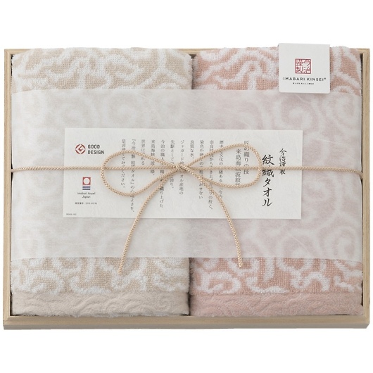 �����ސ� ��D�^�I�� �t�F�C�X�^�I��2P�i�ؔ����j �s���N IM7720PI �摜1