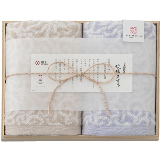 �����ސ� ��D�^�I�� �t�F�C�X�^�I��2P�i�ؔ����j �u���[ IM7720BL �摜1