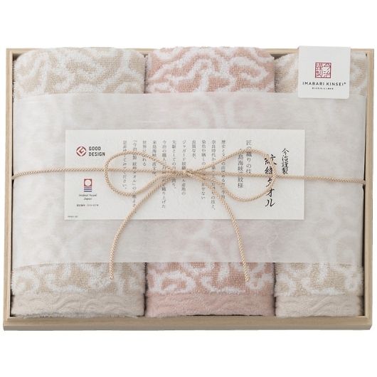 �����ސ� ��D�^�I�� �t�F�C�X�^�I��2P���E�H�b�V���^�I���i�ؔ����j �s���N IM7725PI �摜1