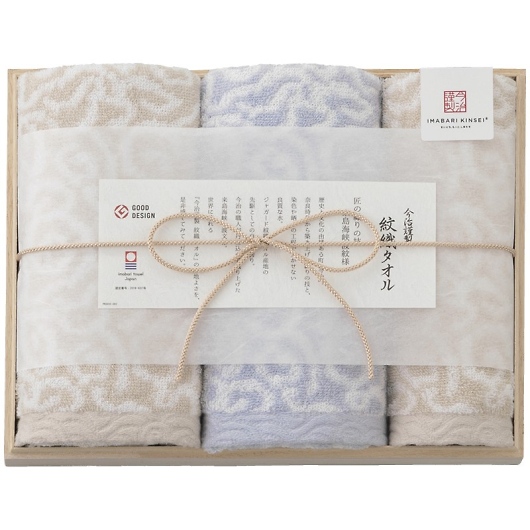 �����ސ� ��D�^�I�� �t�F�C�X�^�I��2P���E�H�b�V���^�I���i�ؔ����j �u���[ IM7725BL �摜1