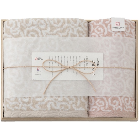 �����ސ� ��D�^�I�� �o�X�^�I��&�t�F�C�X�^�I���i�ؔ����j �s���N IM7735PI �摜1