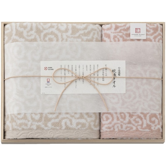 �����ސ� ��D�^�I�� �^�I���Z�b�g�i�ؔ����j �s���N IM7740PI �摜1