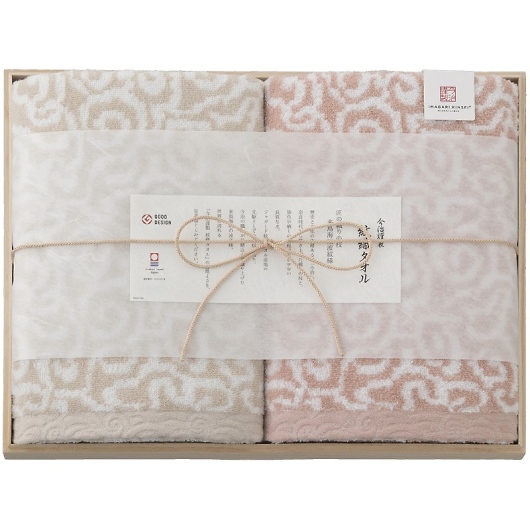 �����ސ� ��D�^�I�� �o�X�^�I��2P�i�ؔ����j �s���N IM7750PI �摜1