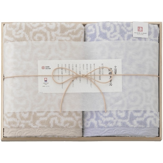 �����ސ� ��D�^�I�� �o�X�^�I��2P�i�ؔ����j �u���[ IM7750BL �摜1