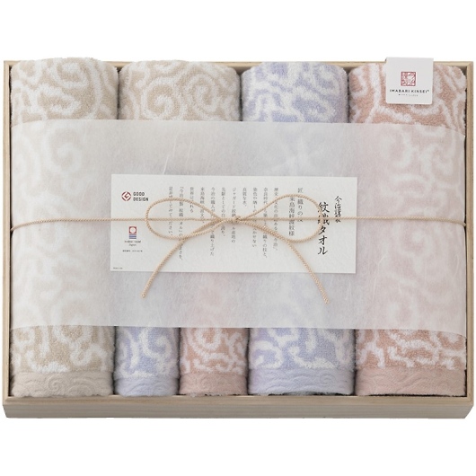 �����ސ� ��D�^�I�� �^�I���Z�b�g�i�ؔ����j IM7711 �摜1