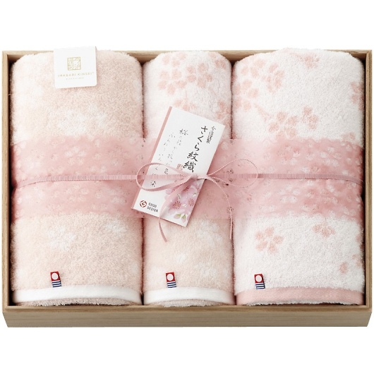 �����ސ� �������D �����߃o�X�^�I��2P���t�F�C�X�^�I��2P�i�ؔ����j SM2210 �摜1