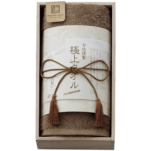 �����ސ� �ɏ�^�I�� �t�F�C�X�^�I���i�ؔ����j �O���[�� GK22020GR �摜1