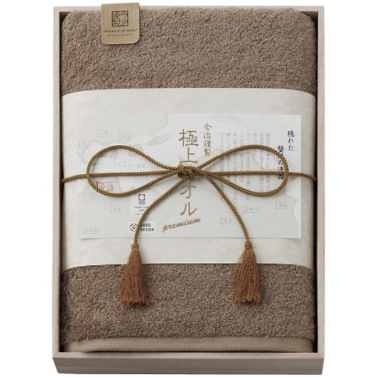 �����ސ� �ɏ�^�I�� �o�X�^�I���i�ؔ����j �O���[�� GK22050GR �摜1