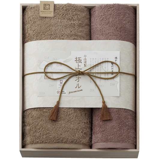 �����ސ� �ɏ�^�I�� �o�X�^�I��&�t�F�C�X�^�I���i�ؔ����j GK22070 �摜1