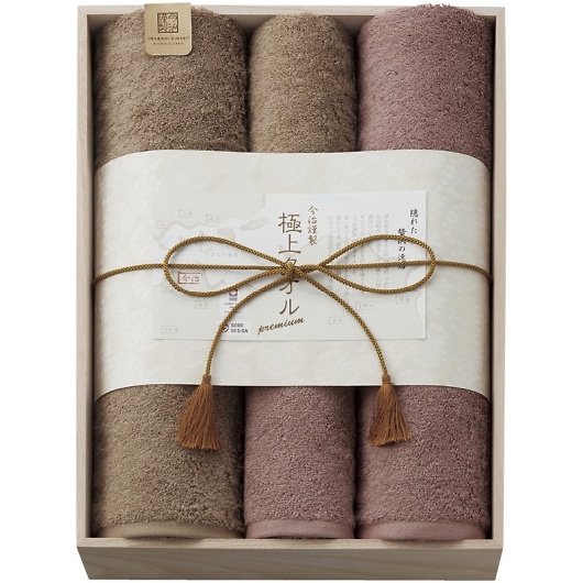 �����ސ� �ɏ�^�I�� �o�X�^�I��2P&�t�F�C�X�^�I��2P�i�ؔ����j GK22140 �摜1