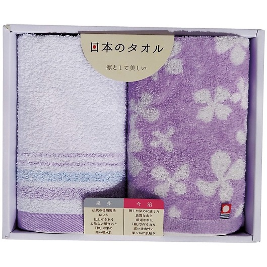 ��������B �^�I���Z�b�g �p�[�v�� GI203605 �摜1