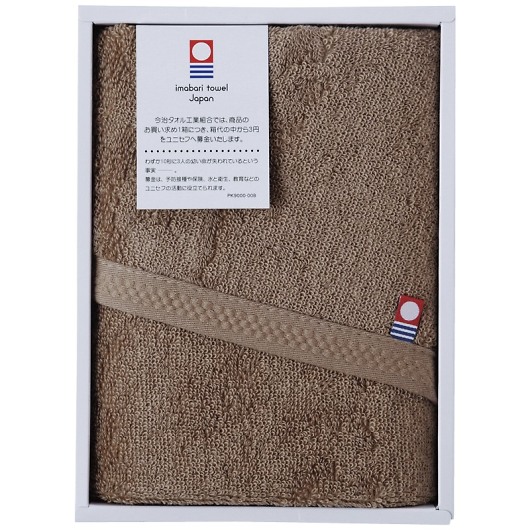 �����s���A�J���[�ÔQ��t�F�C�X�^�I�� �u���E�� IA-2410-BR �摜1