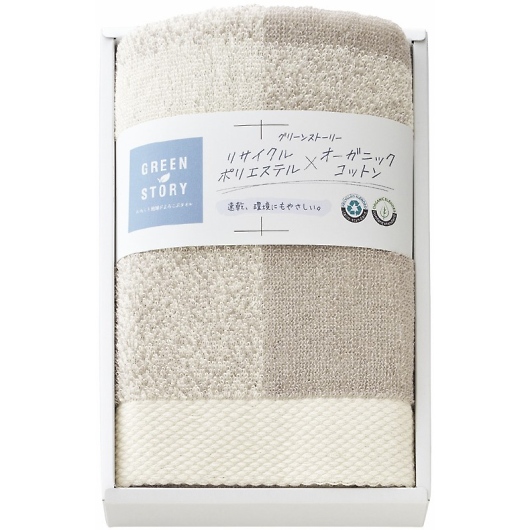 �O���[���X�g�[���[ �t�F�C�X�^�I�� �u���E�� R-65604 �摜1