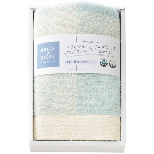 �O���[���X�g�[���[ �t�F�C�X�^�I�� �u���[ R-65602 �摜1