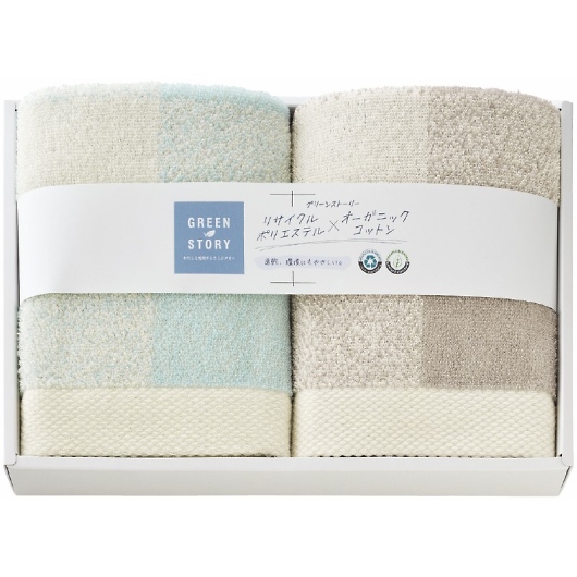 �O���[���X�g�[���[ �t�F�C�X�^�I��2P R-65120 �摜1