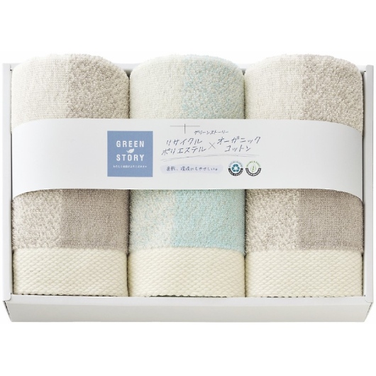 �O���[���X�g�[���[ �t�F�C�X�^�I��3P R-65180 �摜1