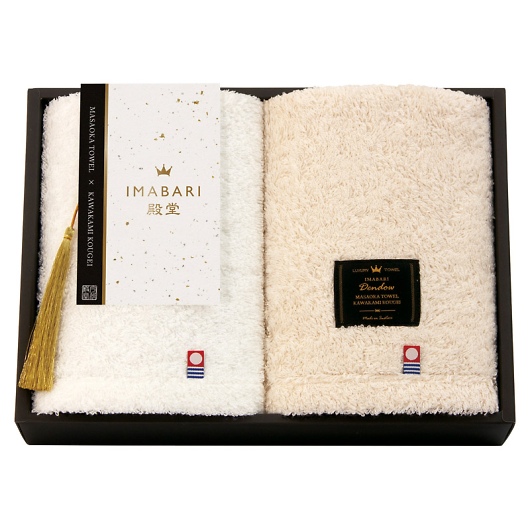 IMABARI�a���V�R���d�グ �n���h�^�I��2P 14030 �摜1