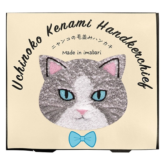 �����̎q���C�g �ѕ��݃n���J�` �n�`���� UNJ-805/3/1/2 �摜1