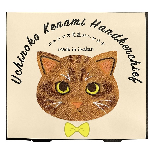 �����̎q���C�g �ѕ��݃n���J�` ���g�� UNJ-805/3/1/2 �摜1