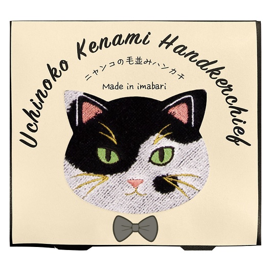 �����̎q���C�g �ѕ��݃n���J�` �Ԃ� UNJ-805/3/1/2 �摜1