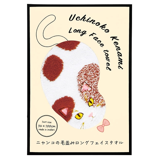 �����̎q���C�g �ѕ��݃����O�t�F�C�X�^�I�� �~�P UNFJ-2205/3/1/2 �摜1