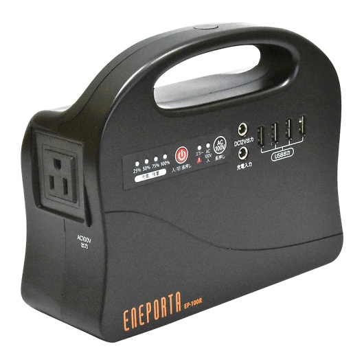 Solpa �G�l�|���^ �|�[�^�u���d�� EP-100R �摜1