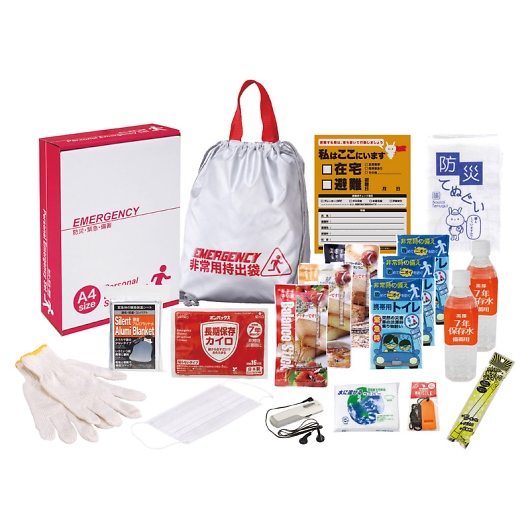 1DAY�ЊQ�΍�19�_�Z�b�g EP-50T �摜1