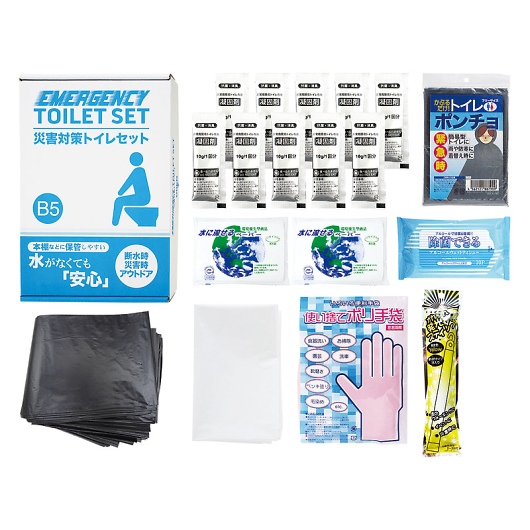 �ЊQ�΍�g�C���Z�b�g10�񕪃v���X TM-25G �摜1