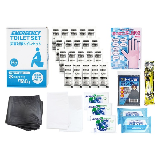 �ЊQ�΍�g�C���Z�b�g20�� TM-40G �摜1