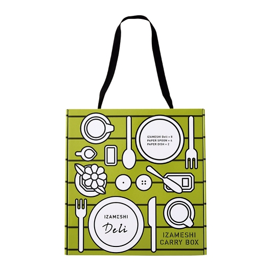 �C�U���V �L�����[�{�b�N�XDeli 652-870 �摜1