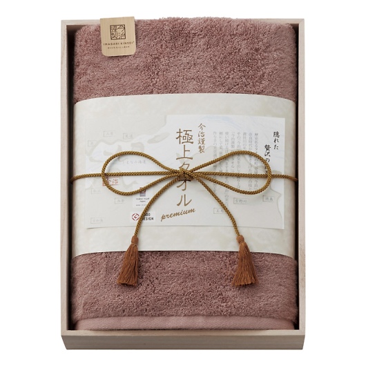 �����ސ� �ɏ�^�I�� �o�X�^�I���i�ؔ����j �p�[�v�� GK22050PU/GR �摜1