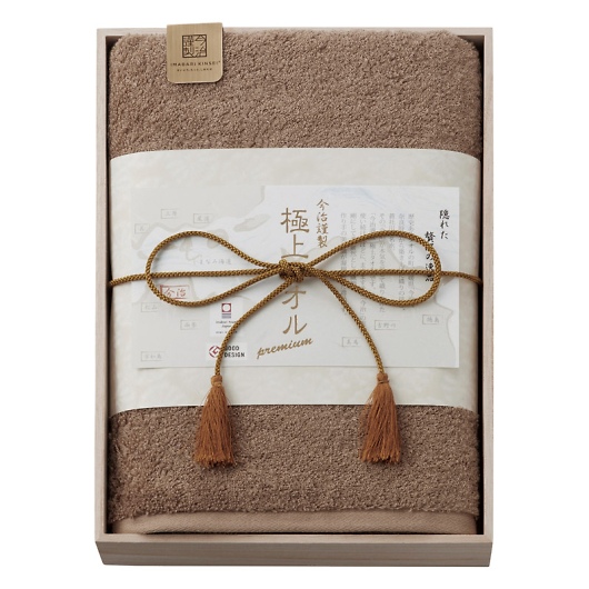 �����ސ� �ɏ�^�I�� �o�X�^�I���i�ؔ����j �O���[�� GK22050PU/GR �摜1