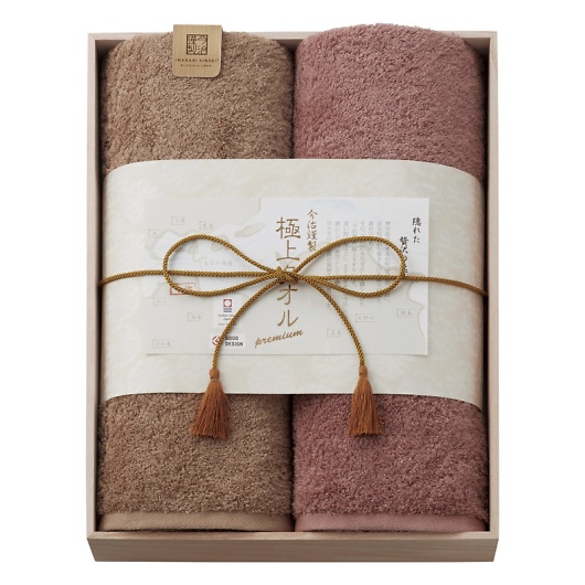 �����ސ� �ɏ�^�I�� �o�X�^�I��2P�i�ؔ����j GK22100 �摜1