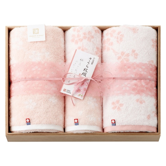 �����ސ� �������D �����߃o�X�^�I��2P&�t�F�C�X�^�I��2P�i�ؔ����j SM2210 �摜1