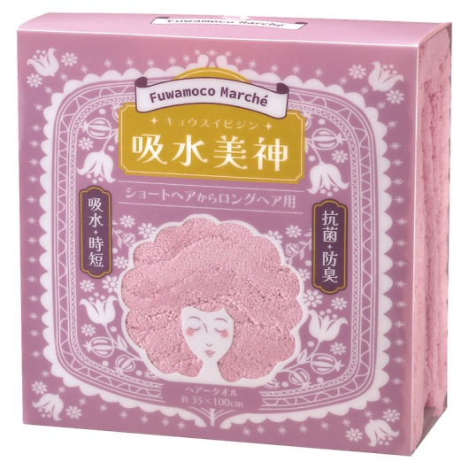 �z�����_ �w�A�[�^�I�� �s���N FM801P/B/GY �摜1