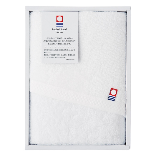 ���� �s���A�J���[ �ÔQ��t�F�C�X�^�I�� �z���C�g IA-2410-WH/DBL/BR �摜1