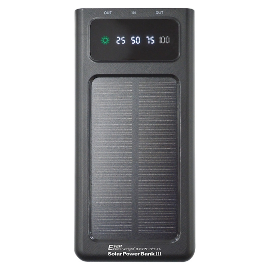 �G�o�p���[�u���C�g �\�[���[�p���[�o���N? 10000mAh SYHSPB-3-A �摜1