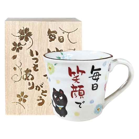 �[���q ���� �}�O�J�b�v�i�ؔ����j ���L YK571/70/69 �摜1