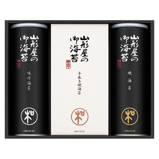 �R�`���C�ۓX ���a�V���[�Y �C�ۋl���� MSV-500 �摜1