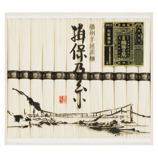 �K�۔T�� �����i MA-20B �摜1