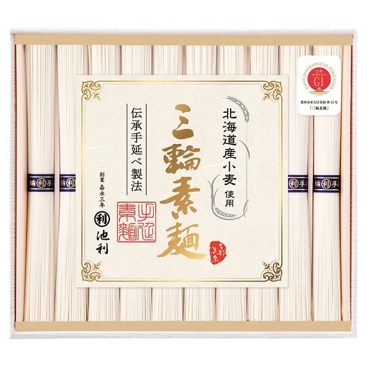 �r�� �k�C���Y�������g�����O�֑f�� PR-20 �摜1