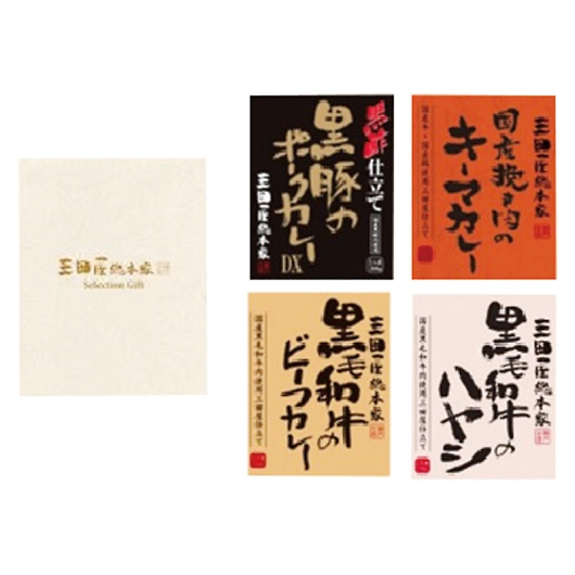 �O�c�����{�� �Z���N�V�����M�t�g SA4 �摜1
