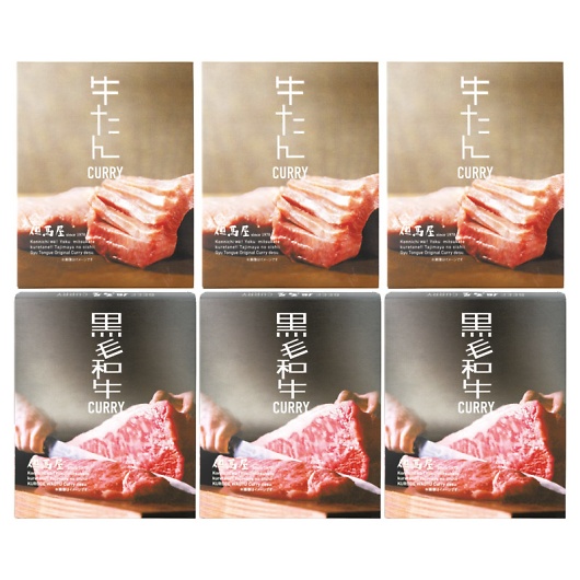 �A�n���J���[�l����6�H�Z�b�g 10003001 �Y���i �摜1