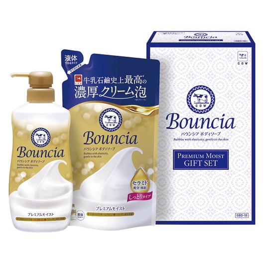 �o�E���V�A �{�f�B�\�[�v �v���~�A�����C�X�g�M�t�g�Z�b�g GBO-10 �摜1