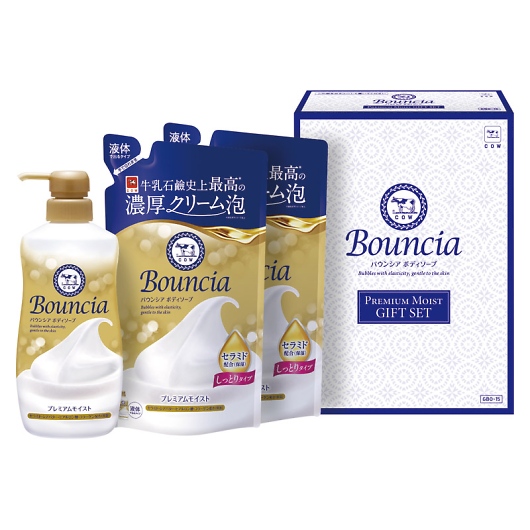 �o�E���V�A �{�f�B�\�[�v �v���~�A�����C�X�g�M�t�g�Z�b�g GBO-15 �摜1