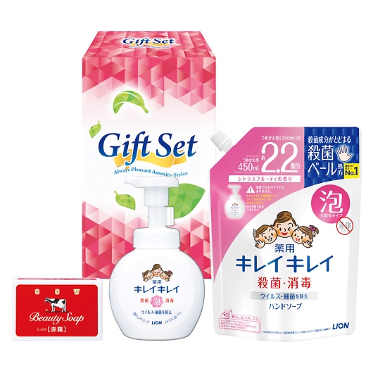 ������ƃL���C�M�t�g GKL-15 �摜1